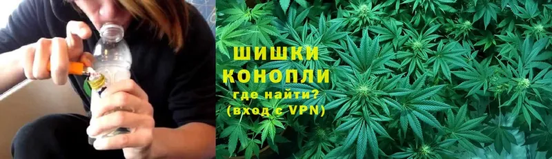 МАРИХУАНА конопля  продажа наркотиков  Биробиджан 